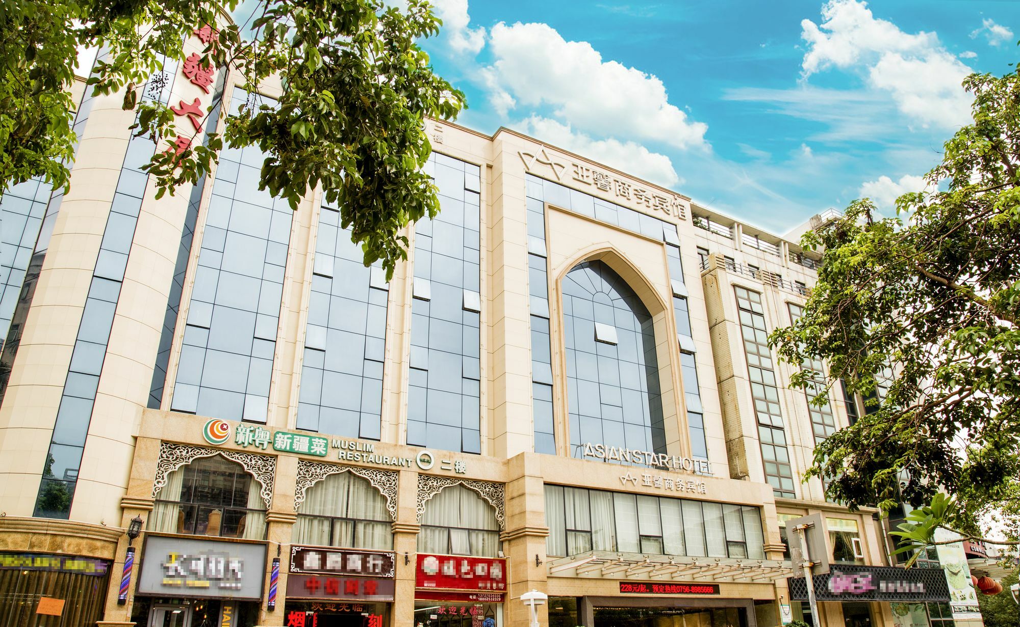 Asian Star Hotel Zhuhai Exterior foto